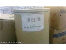 產品展示 南和縣戰利廢舊物資回收點