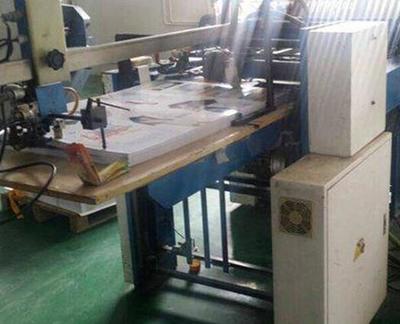 廣東閑置印刷設(shè)備處理_公司業(yè)務轉(zhuǎn)型出售奧?拓06年折頁機_廣東閑置資產(chǎn)處理_Feijiu網(wǎng)(中國廢舊物資網(wǎng))