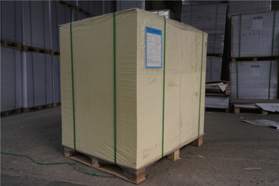 江蘇玻璃卡廠家/臨沂永昌印刷物資-臨沂永昌印刷物資提供江蘇玻璃卡廠家/臨沂永昌印刷物資的相關(guān)介紹、產(chǎn)品、服務(wù)、圖片、價格印刷紙廠家、印刷紙批發(fā)、臨沂印刷紙廠家、打印紙廠家、打印紙批發(fā)、臨沂打印紙廠家、有光紙廠家、有光紙生產(chǎn)廠家、臨沂有光紙批發(fā)--臨沂永昌印刷物資