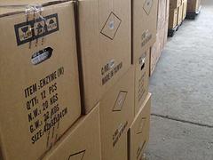 臺灣酵素進口清關(guān)信息 為您推薦專業(yè)的進口臺灣酵素清關(guān)服務(wù),臺灣酵素進口清關(guān)信息 為您推薦專業(yè)的進口臺灣酵素清關(guān)服務(wù)生產(chǎn)廠家,臺灣酵素進口清關(guān)信息 為您推薦專業(yè)的進口臺灣酵素清關(guān)服務(wù)價格