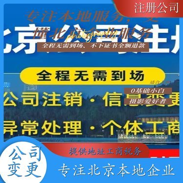 福建省糧油科學技術研究所 科技中介服務引領糧油產業創新與發展