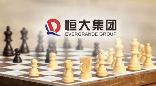 大動作！恒大攜152家中介發力房產汽車交易，意欲何為？4800億市值貝殼面臨重量級對手