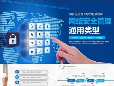 互聯時代最吃香的“專業新貴” 軟件工程排第5，第2名才是大趨勢