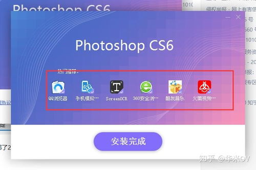 電腦如何下載軟件及計算機軟件開發概述
