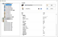 格式工廠V4.6.0.0官方版電腦版下載與使用指南